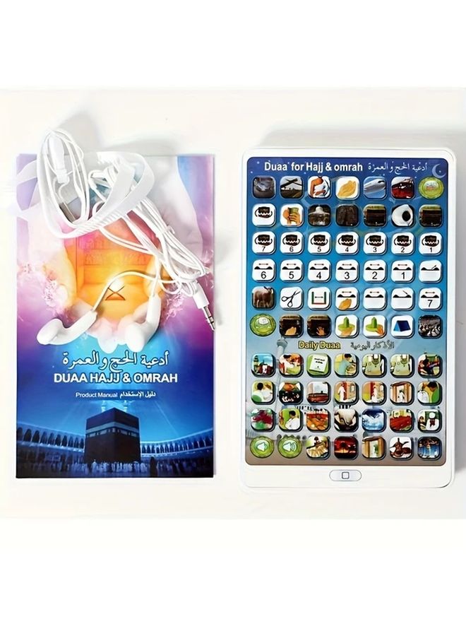 جهاز لوحي تعليمي أزرق مع مكتبة كتب إلكترونية وتقنية التعرف الصوتي للأطفال - Image 5